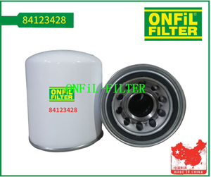 استخدام CNH 84123428