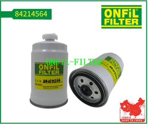 استخدم CNH 84214564