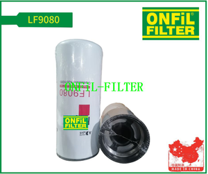 استخدم FleetGuard LF9080