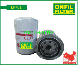 استخدم FleetGuard LF701