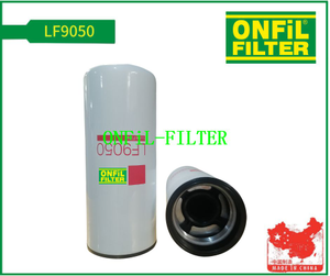 استخدم FleetGuard LF9050