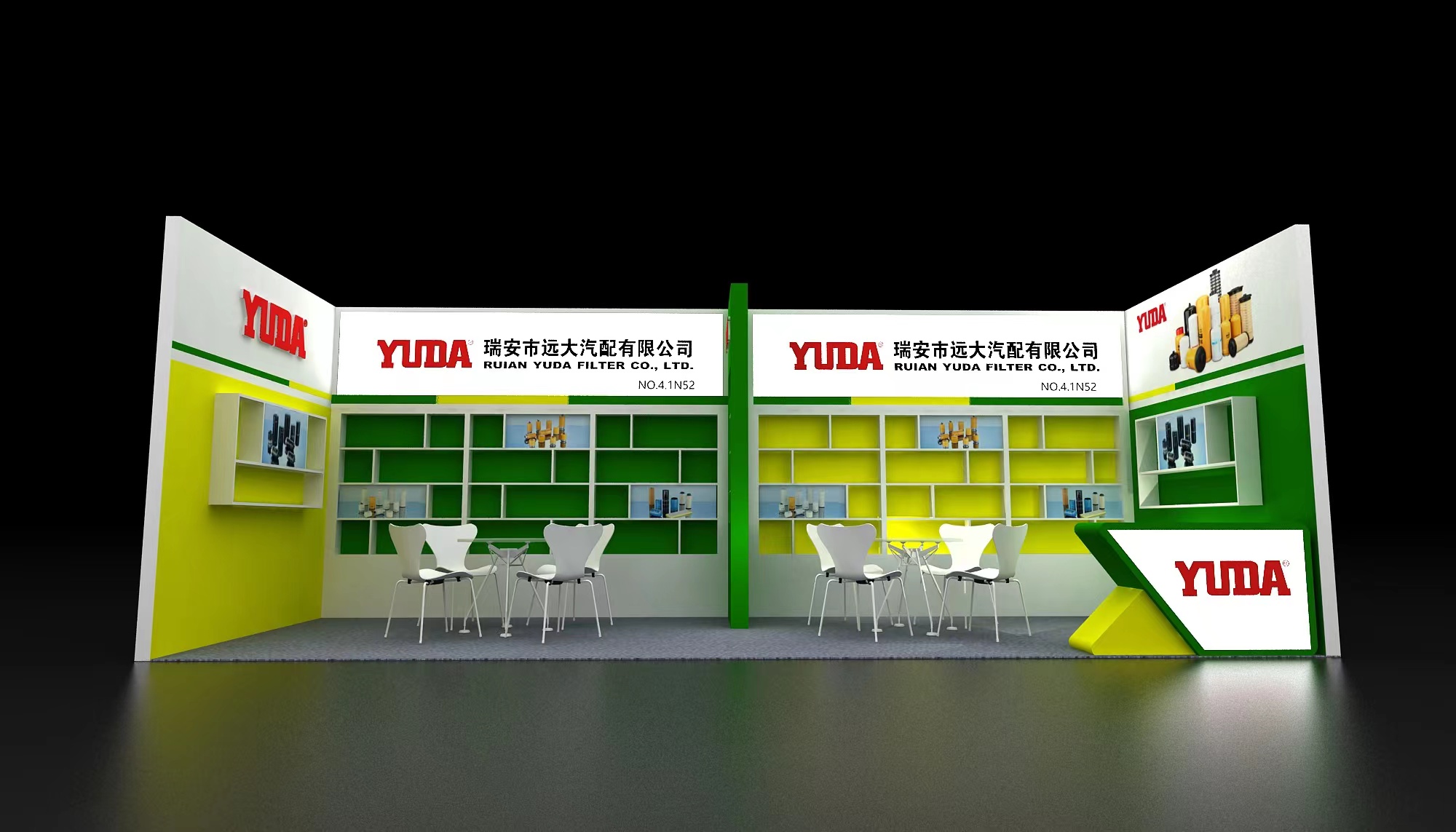 مرحبا بكم في أوتوميكانيكا شنغهاي.رقم جناحنا هو 4.1N50-4.1N52