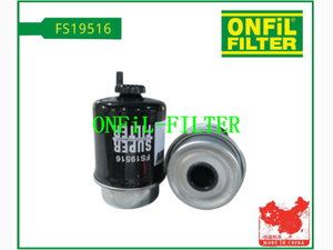 استخدم FleetGuard FS19516