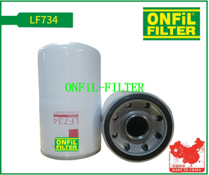 استخدم FleetGuard LF734