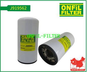 استخدام CNH J919562
