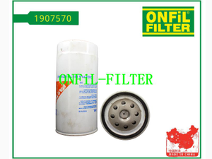 استخدم لـ IVECO/CNH 1907570
