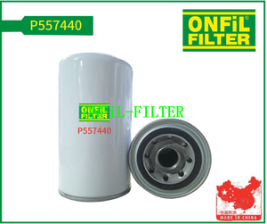 استخدم لـ Donaldson P557440