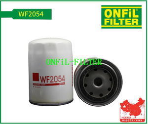 استخدم FleetGuard WF2054