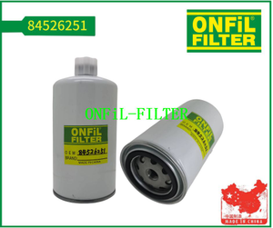 استخدم CNH 84526251