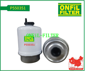استخدم Donaldson P550351