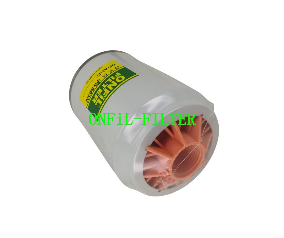 استخدم FleetGuard FS36231