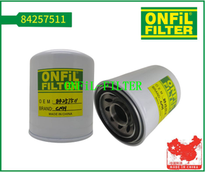 استخدام CNH 84257511