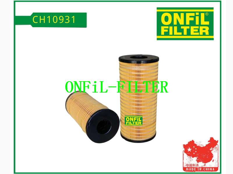 استخدم لبيركنز CH10931