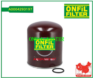 استخدام لبنز A0004293197