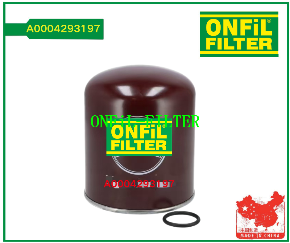 استخدام لبنز A0004293197