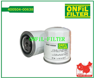 استخدام لدوسان 400504-00638