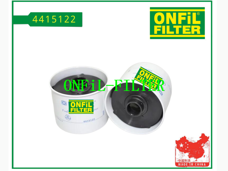 استخدم لبيركنز 4415122