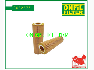 استخدام لسكانيا 2022275