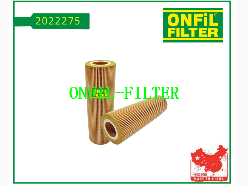 استخدام لسكانيا 2022275