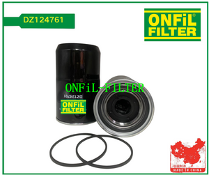 استخدام لجون ديري DZ124761