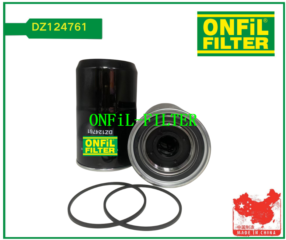 استخدام لجون ديري DZ124761