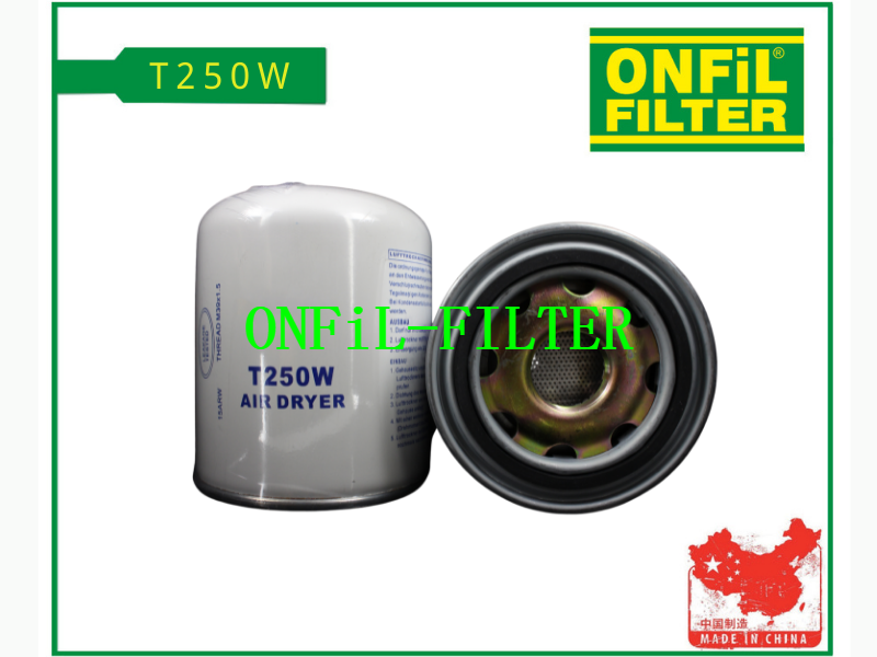 استخدم لـ Hengst T250W