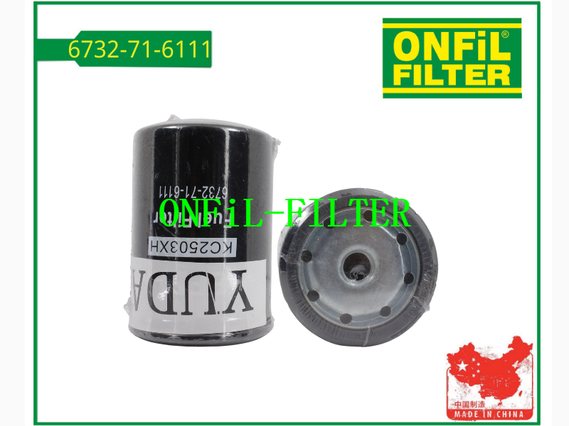 استخدام لكوماتسو 6732-71-6111