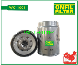 استخدم Mann WK11001