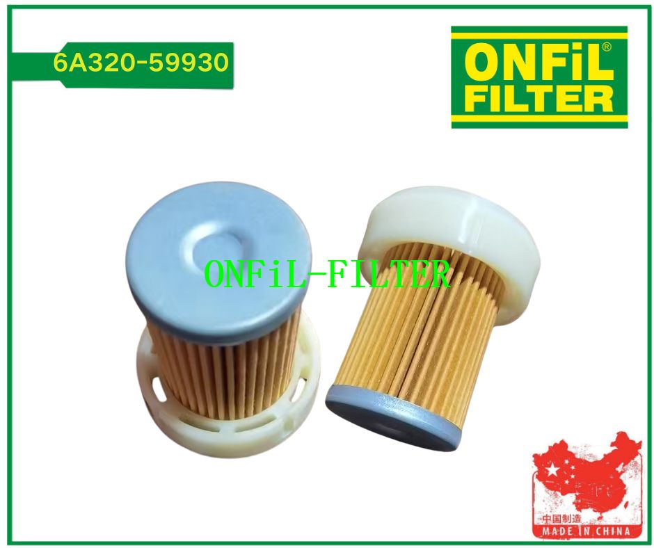 استخدام لـ Kubota 6A320-59930