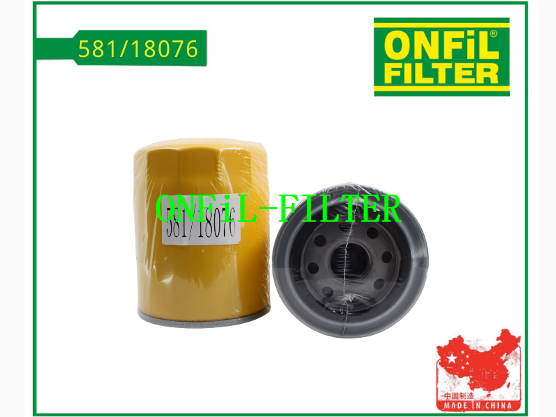 يستخدم لـ JCB 581/18076