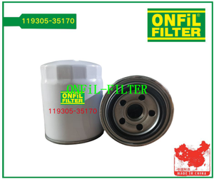 استخدم Yanmar 119305-35170