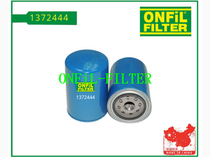 استخدام لسكانيا 1372444