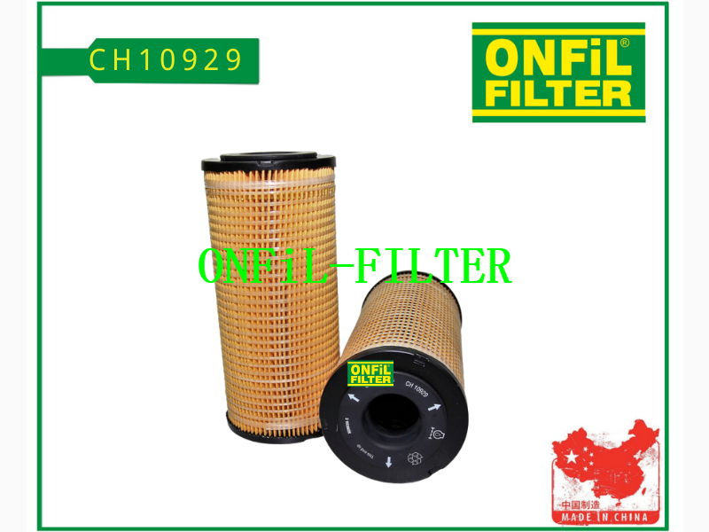 استخدم لبيركنز CH10929