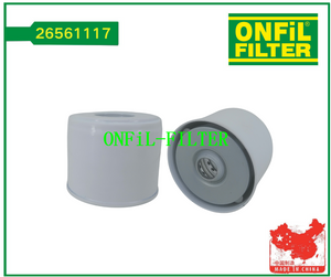 استخدم لبيركنز 26561117