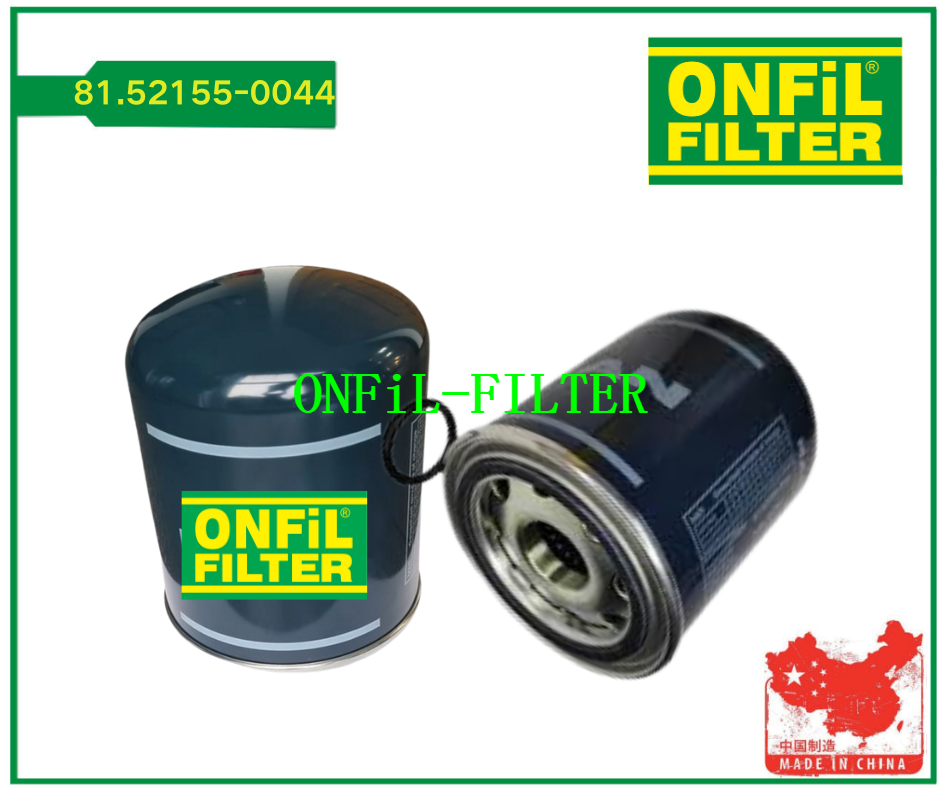 استخدام للرجل 81.52155-0044