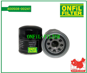 استخدام لدوسان 400508-00241