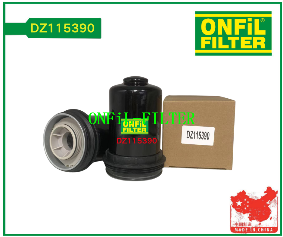 استخدام لجون ديري DZ115390