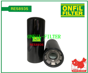 استخدام لجون دير RE58935