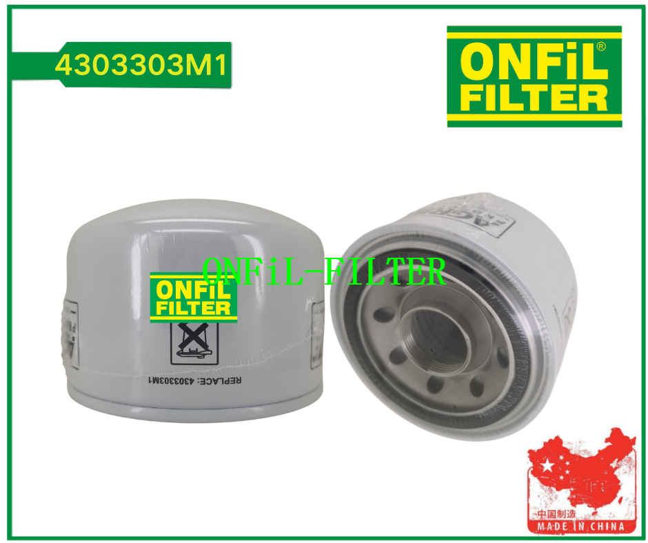 يستخدم لـ AGCO 4303303M1