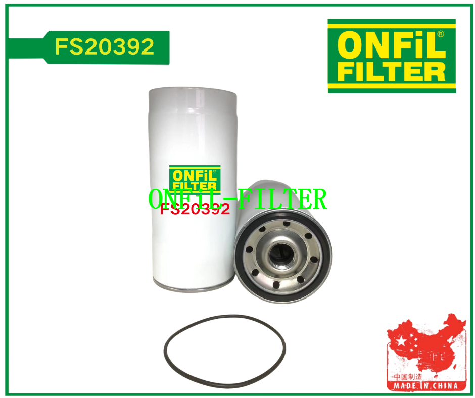 استخدام لFleetguard FS20392