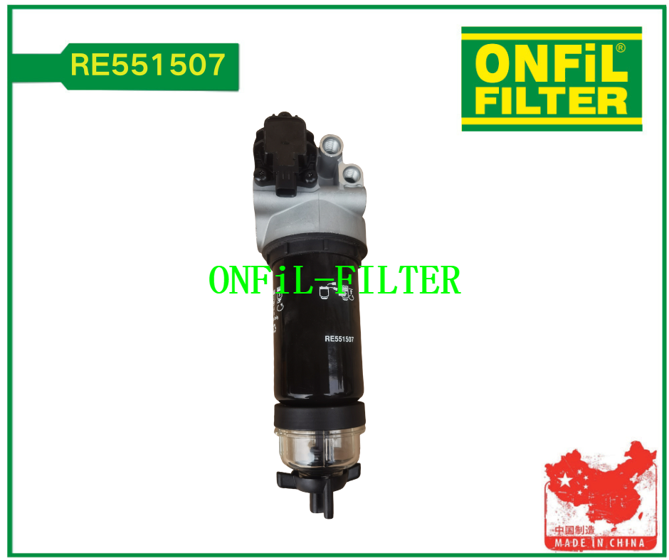 استخدام لجون دير RE551507