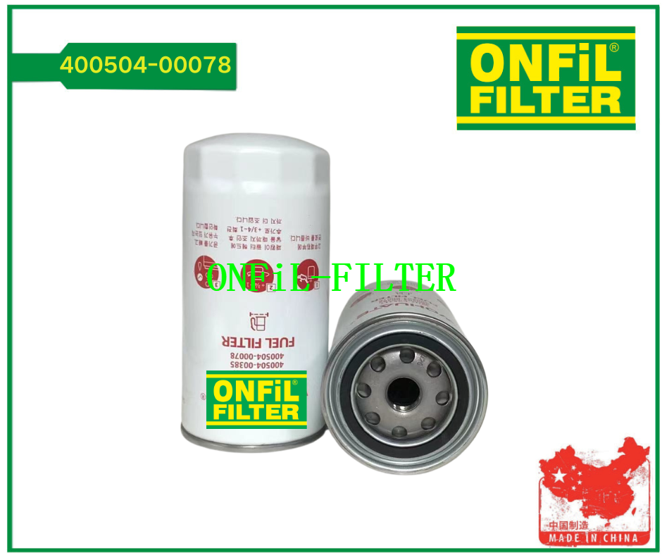 استخدام لدوسان 400504-00078