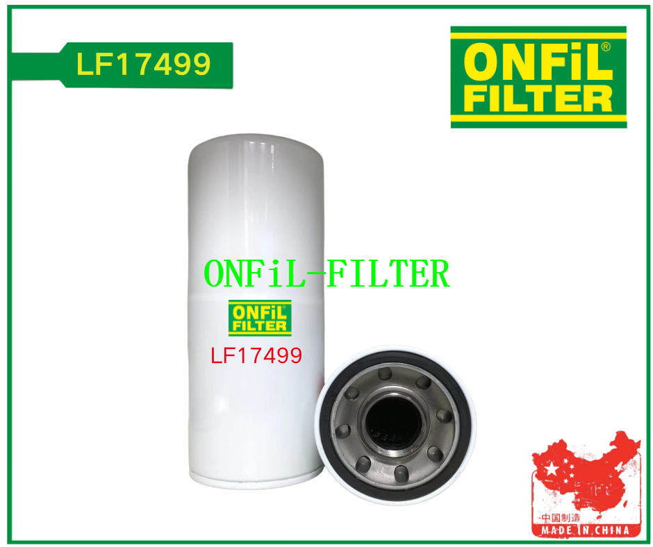 استخدام لFleetguard LF17499