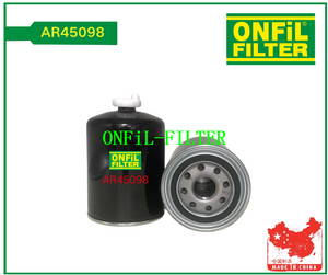 استخدام لجون ديري AR45098