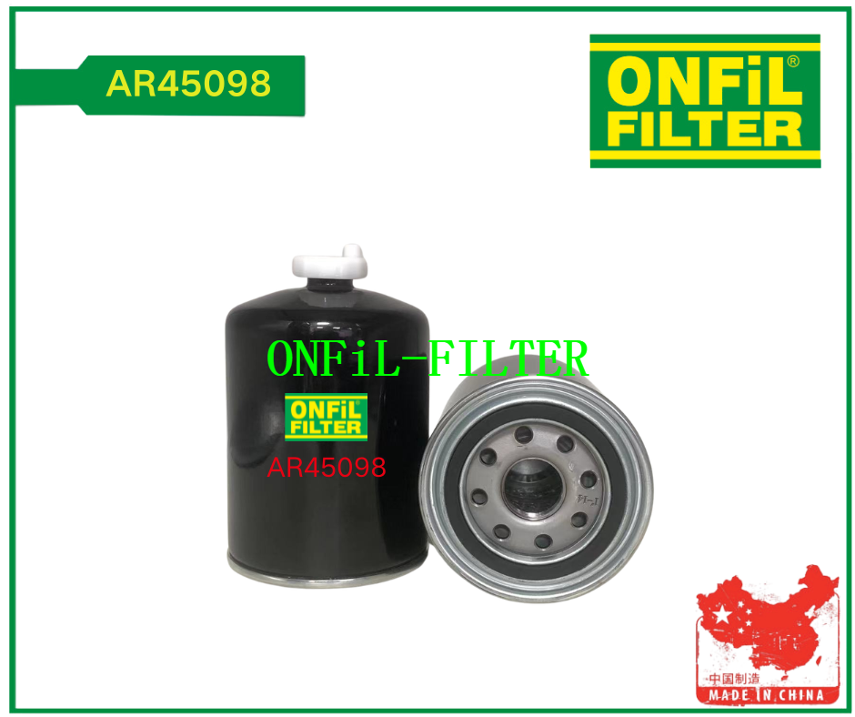 استخدام لجون ديري AR45098