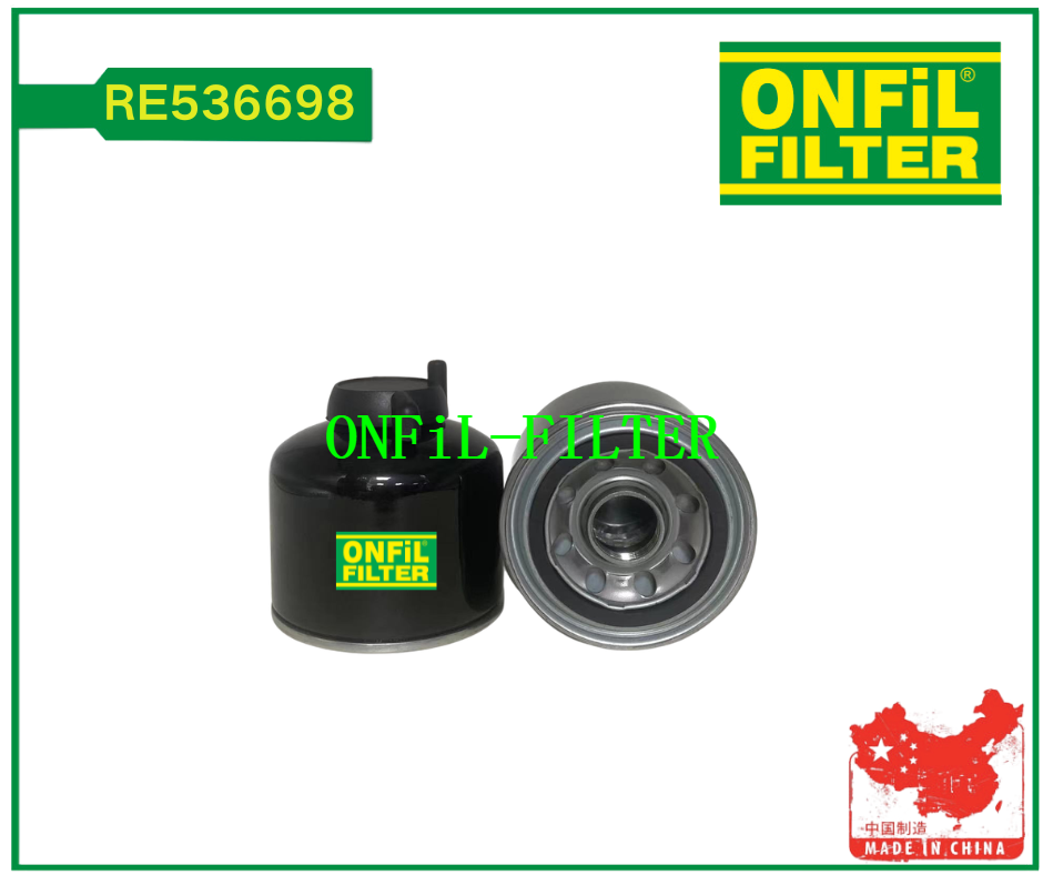 استخدام لجون دير RE536698