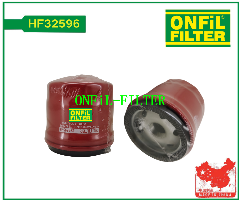 استخدام لfleetguard HF32596