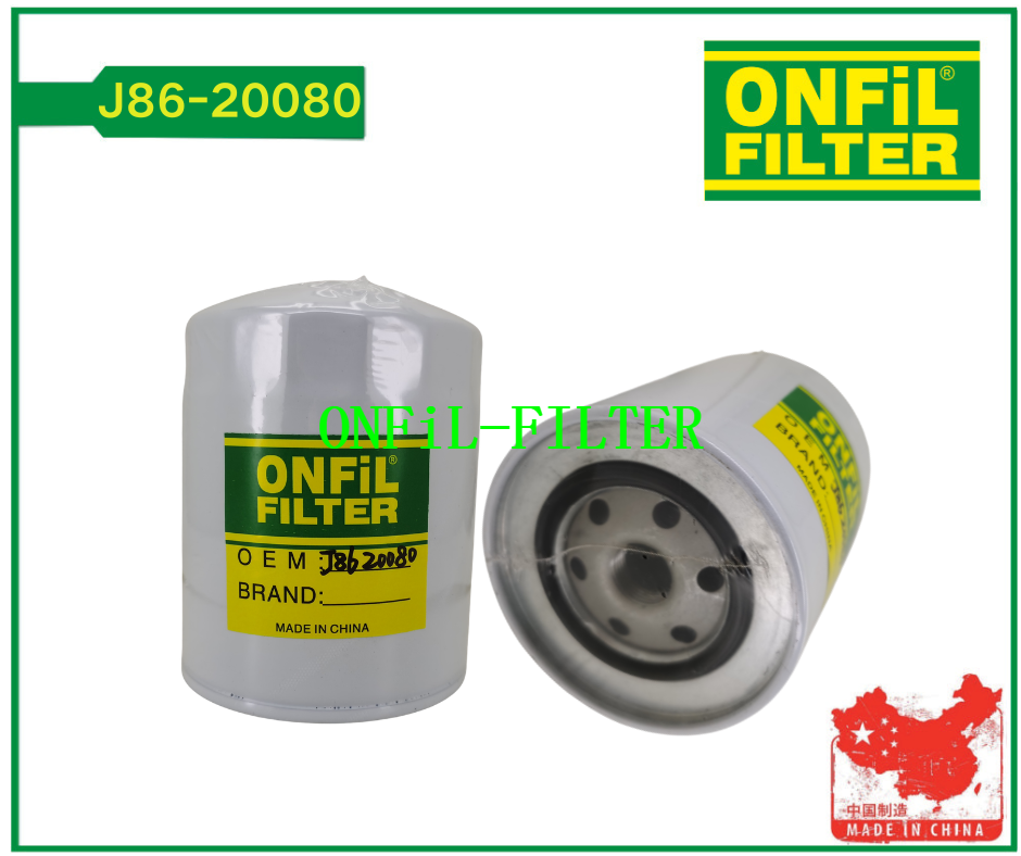 استخدام لدونالدسون J86-20080