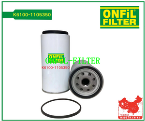 استخدام ل يوشاي K6100-1105350