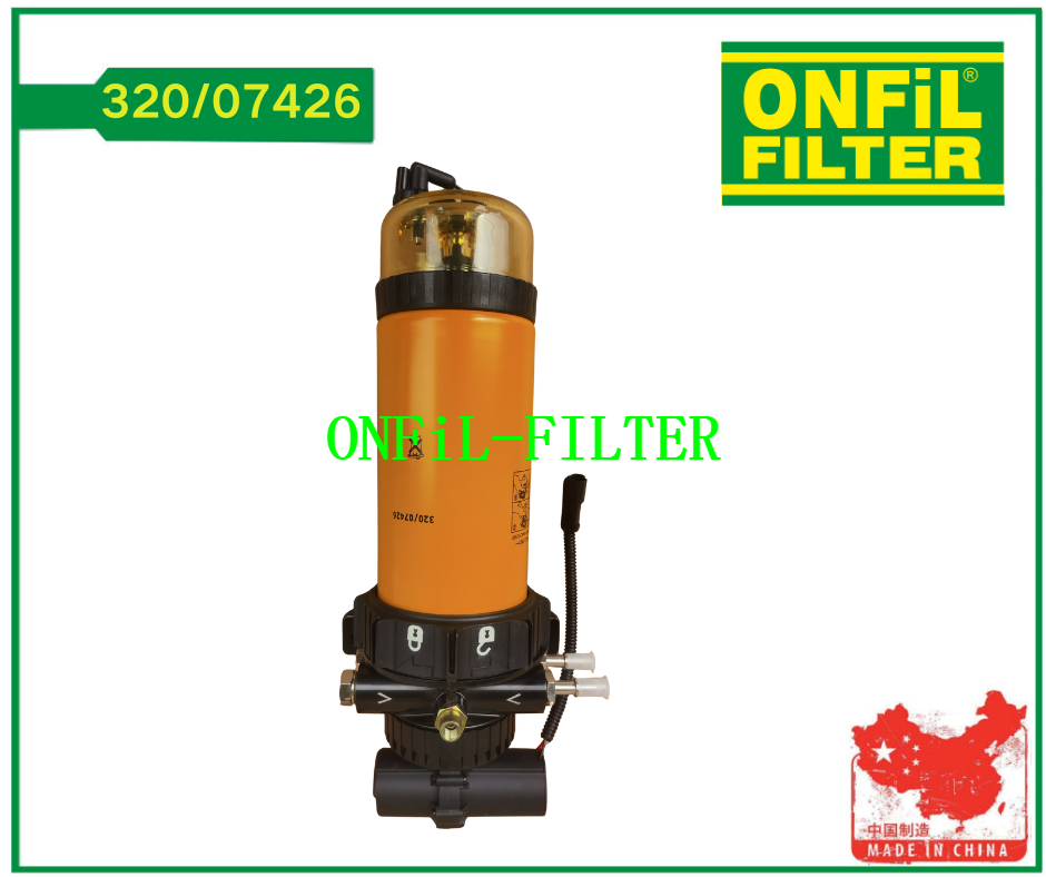 استخدم لـ JCB 320-07426